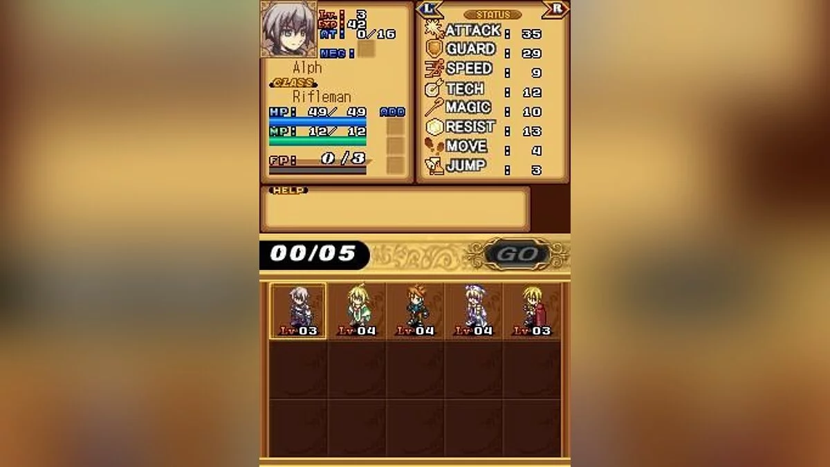 Скриншоты из Luminous Arc / Картинка 29