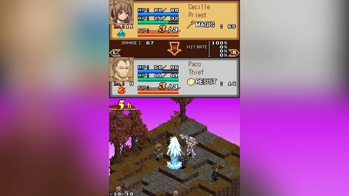 Скриншоты из Luminous Arc / Картинка 35