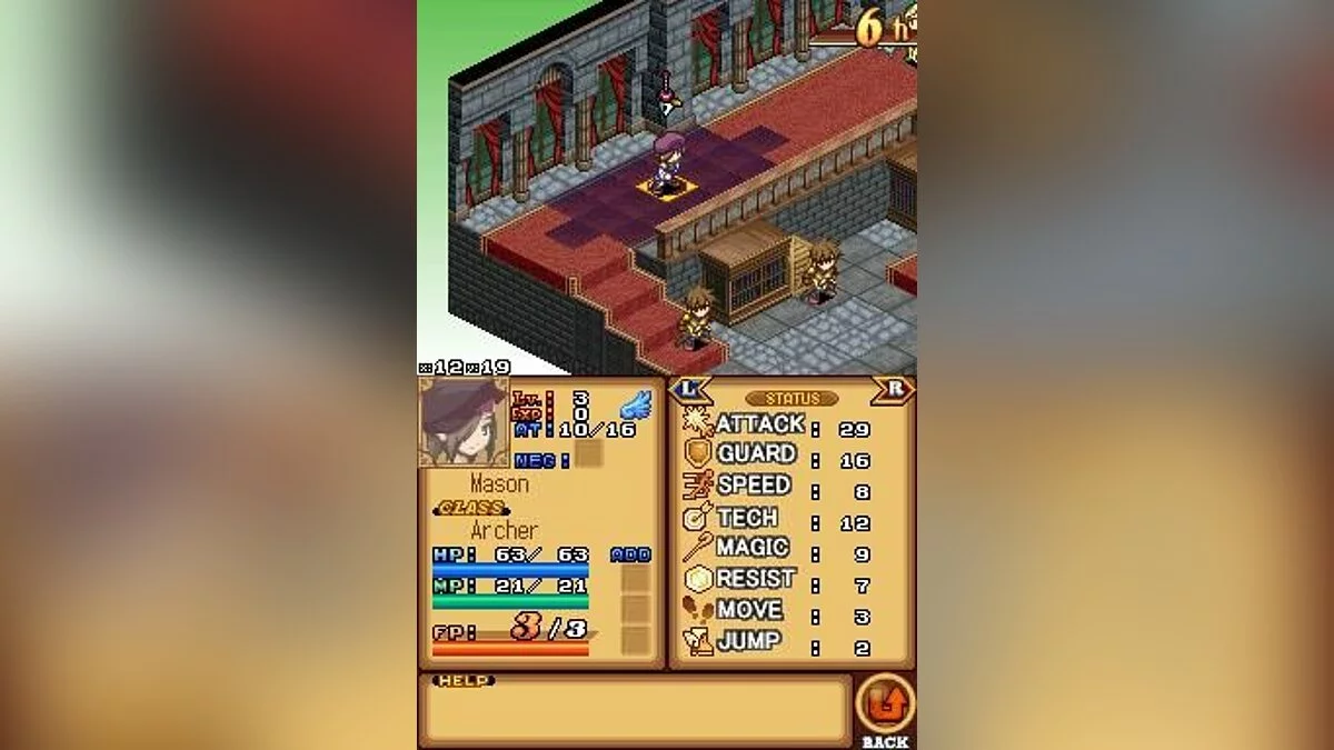 Скриншоты из Luminous Arc / Картинка 37