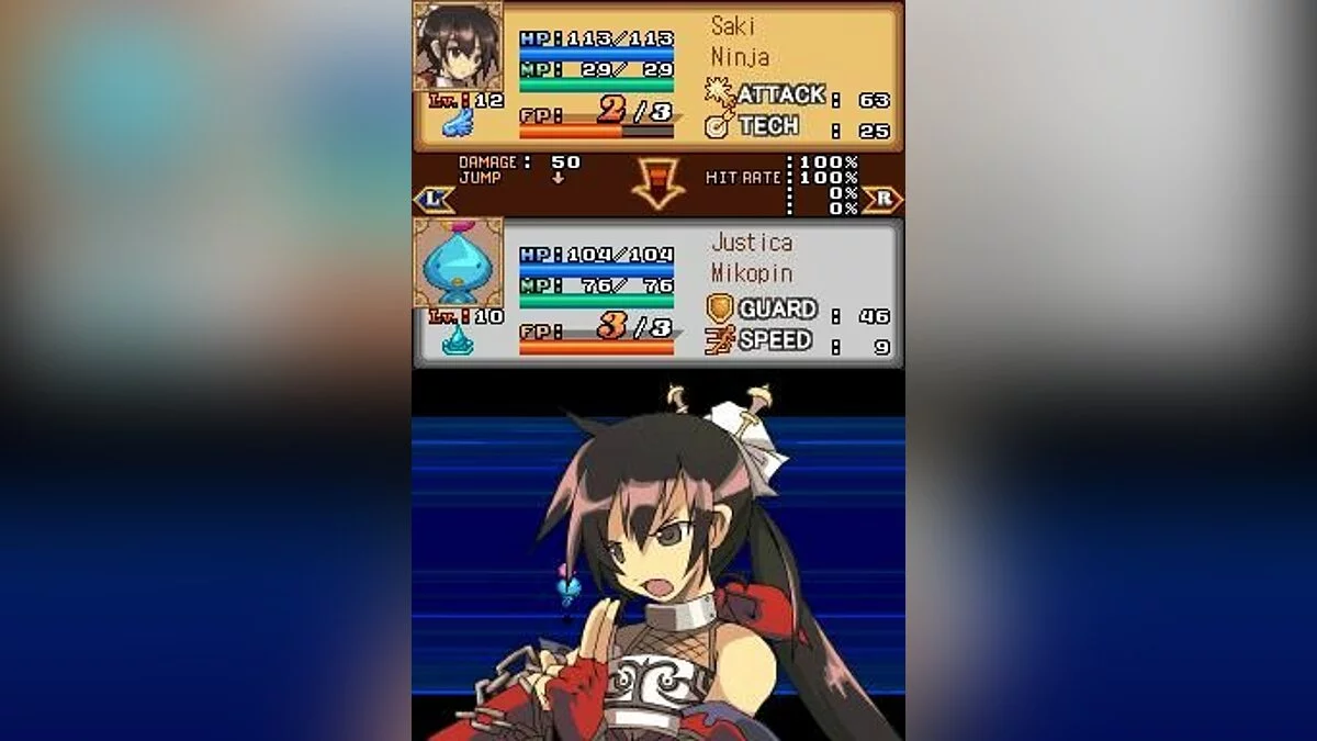 Скриншоты из Luminous Arc / Картинка 48