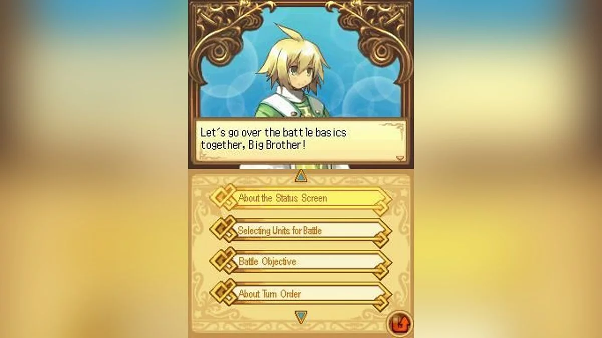 Скриншоты из Luminous Arc / Картинка 52