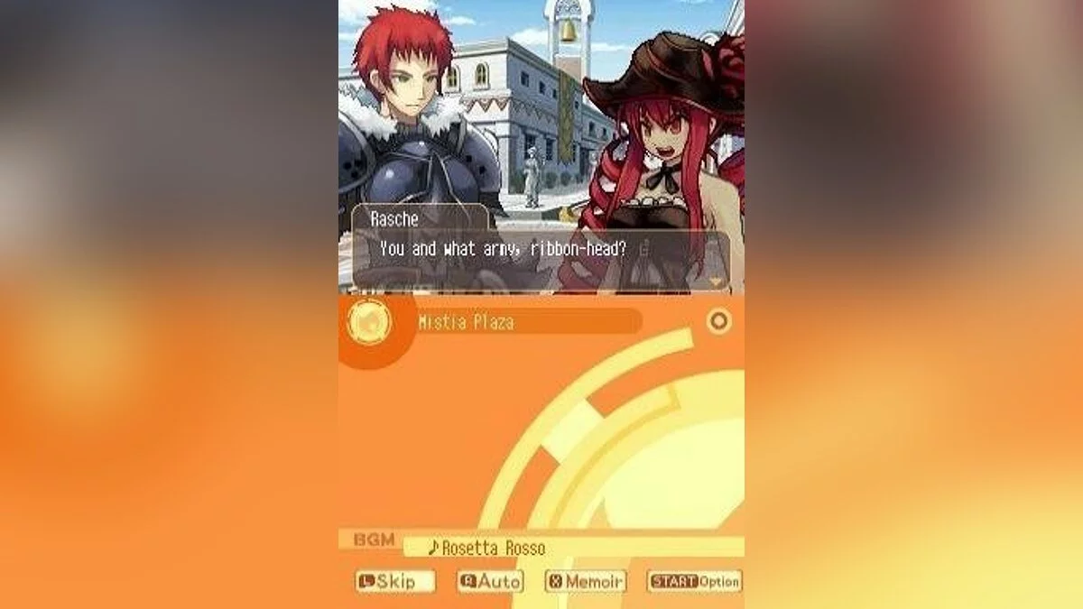 Скриншоты из Luminous Arc 2 / Картинка 47