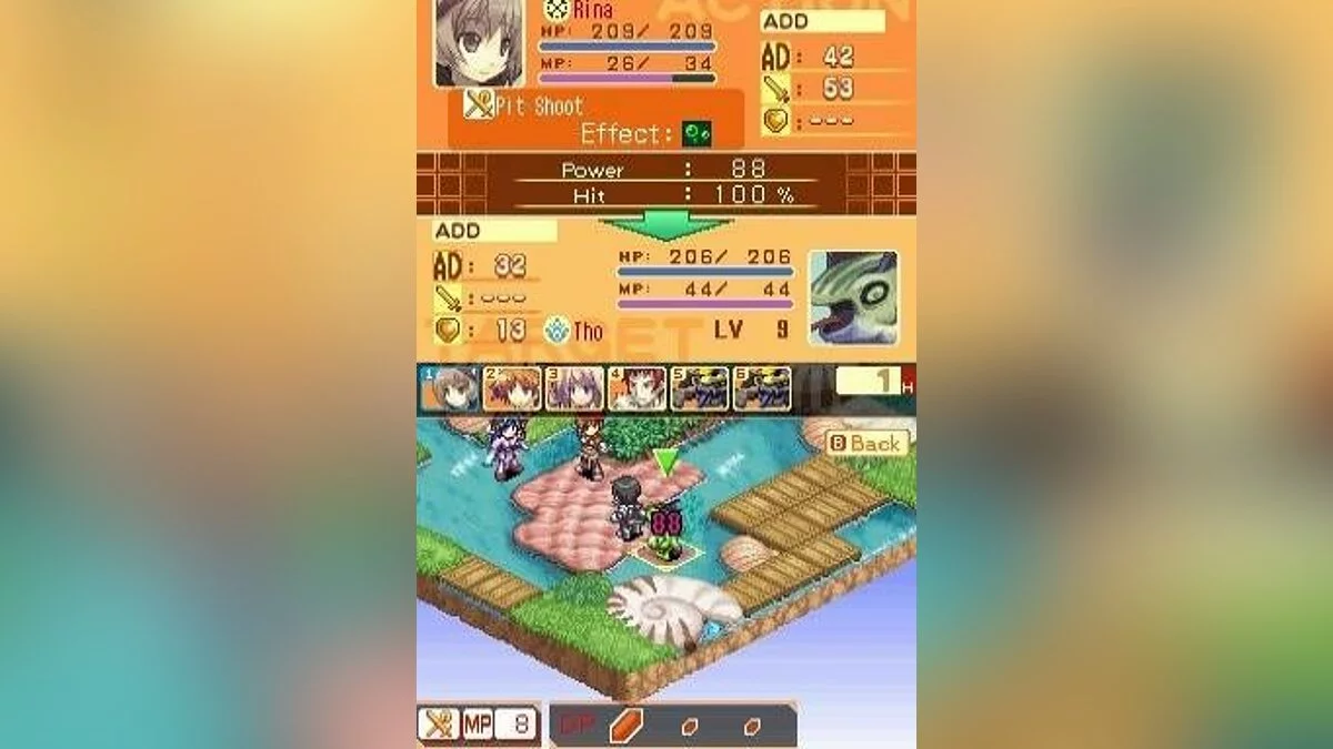 Скриншоты из Luminous Arc 2 / Картинка 48