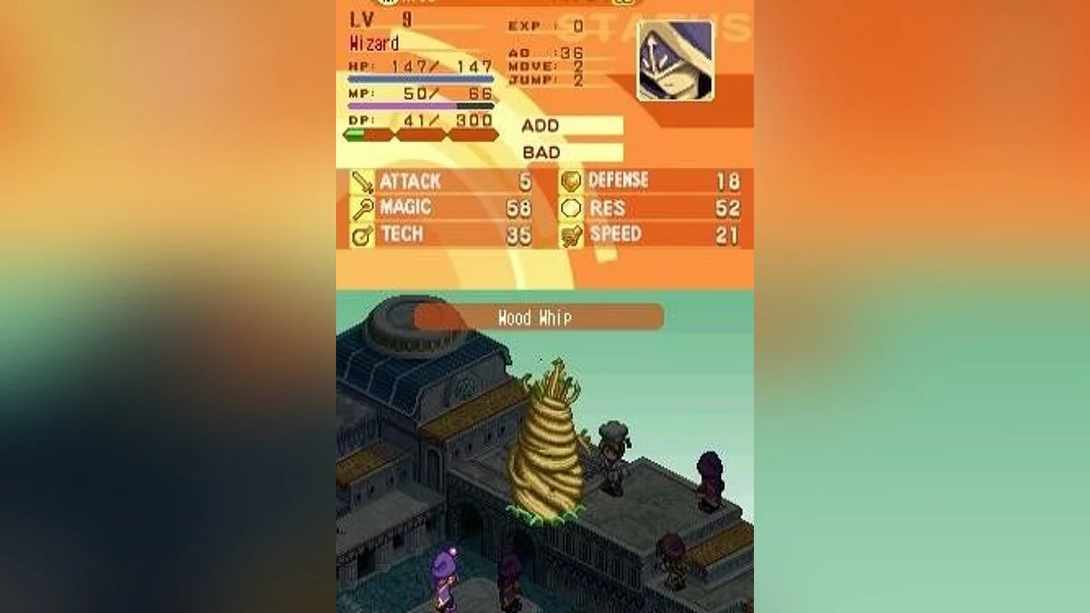 Скриншоты из Luminous Arc 2 / Картинка 50