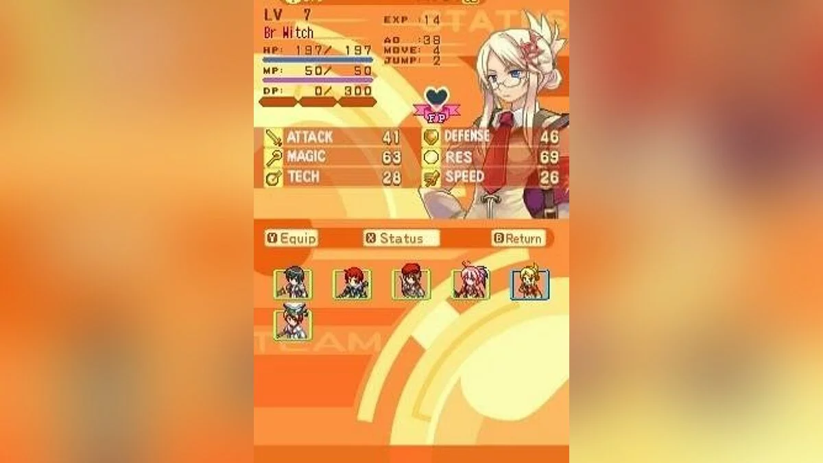 Скриншоты из Luminous Arc 2 / Картинка 51