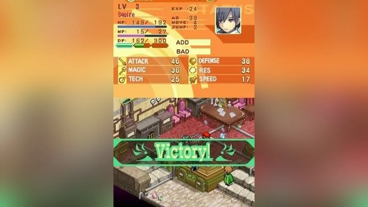 Скриншоты из Luminous Arc 2 / Картинка 55