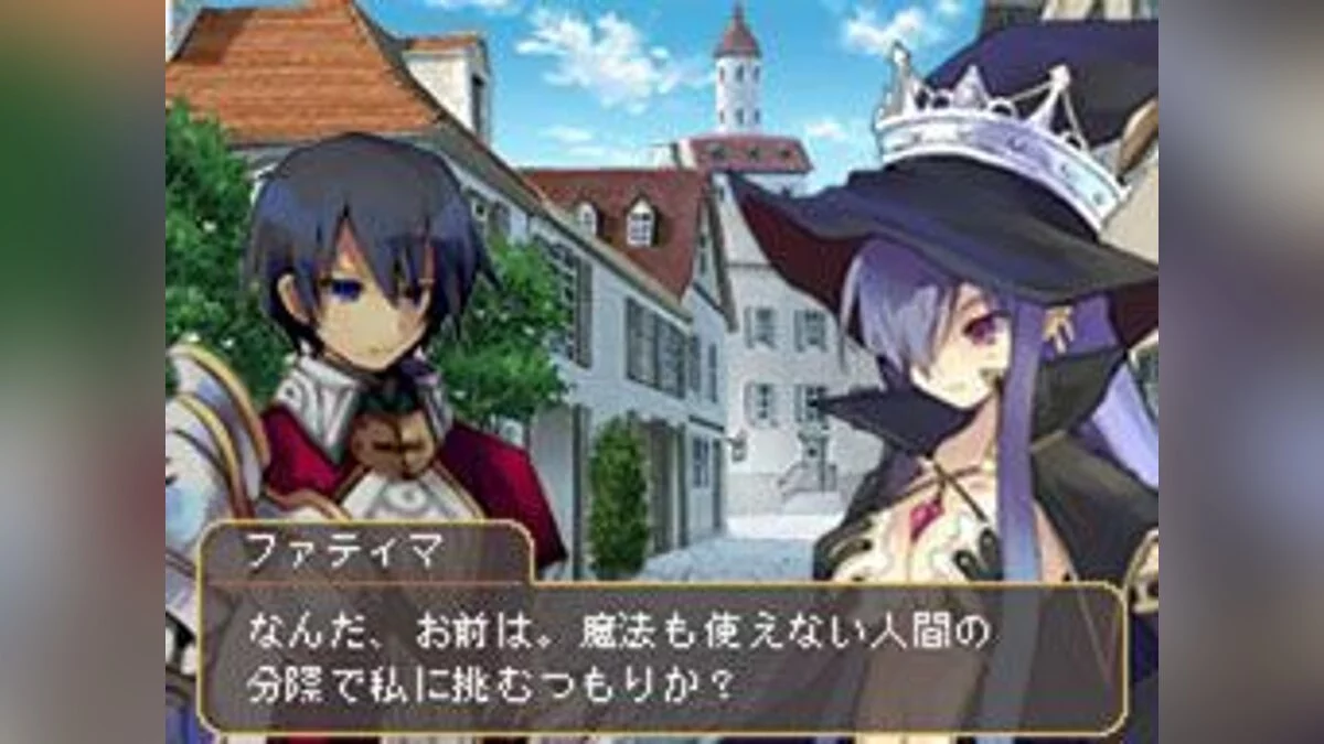 Скриншоты из Luminous Arc 2 / Картинка 6