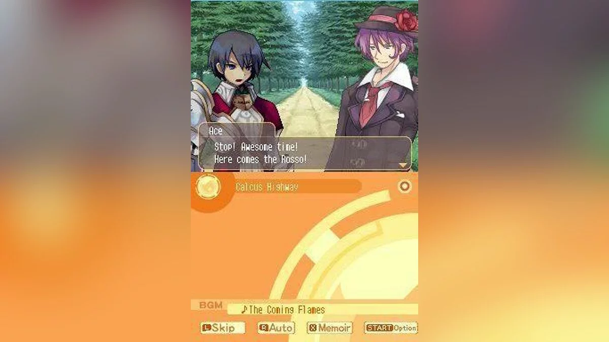 Скриншоты из Luminous Arc 2 / Картинка 16
