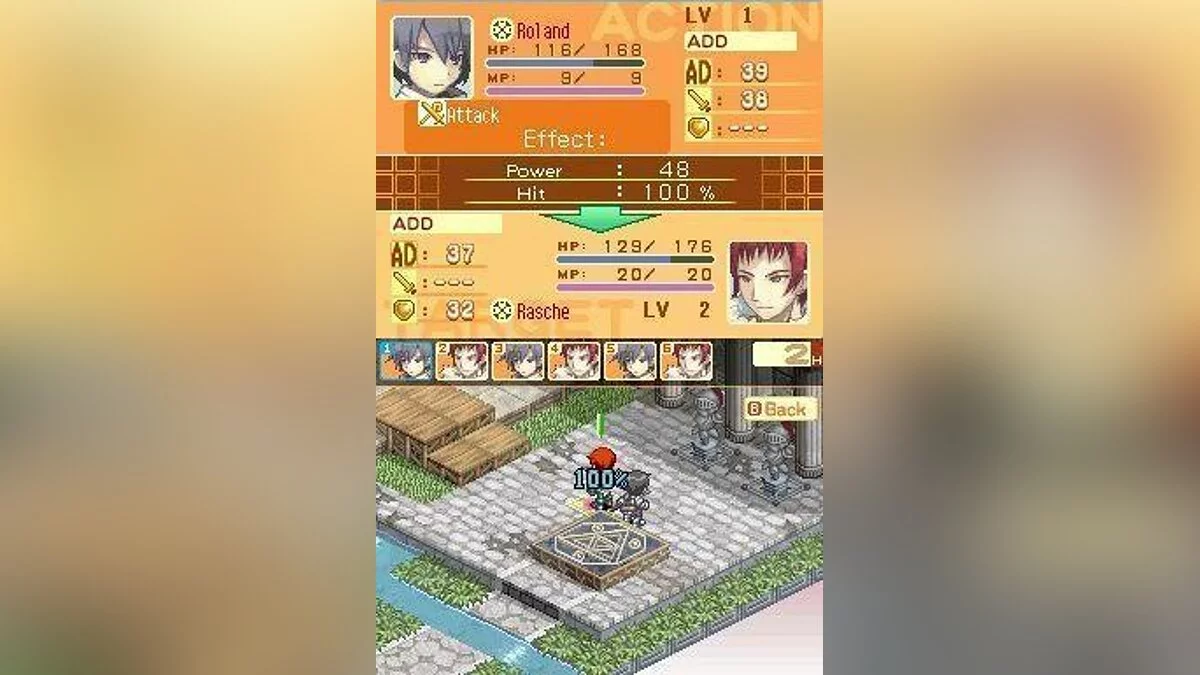 Скриншоты из Luminous Arc 2 / Картинка 17