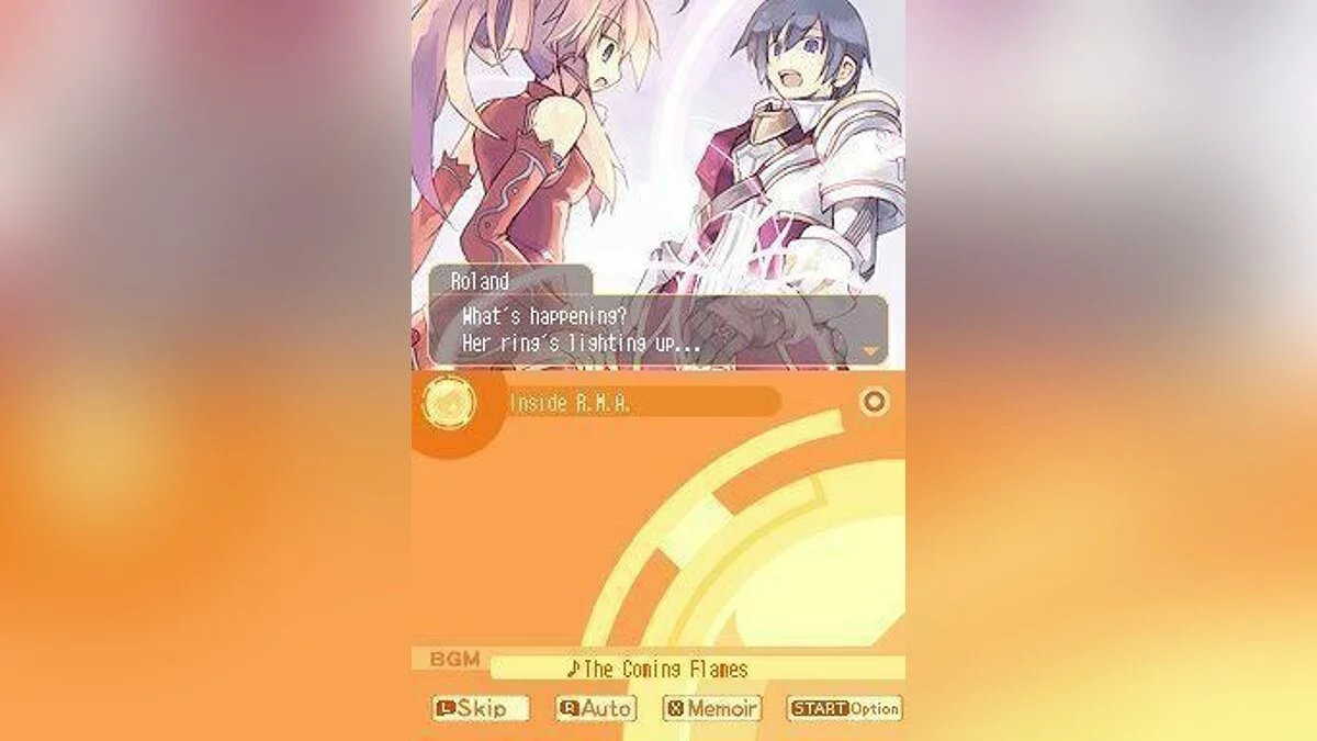 Скриншоты из Luminous Arc 2 / Картинка 19