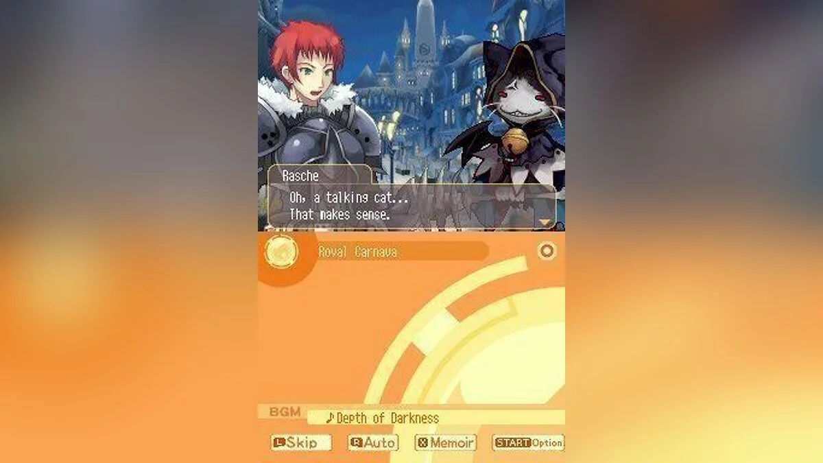 Скриншоты из Luminous Arc 2 / Картинка 20