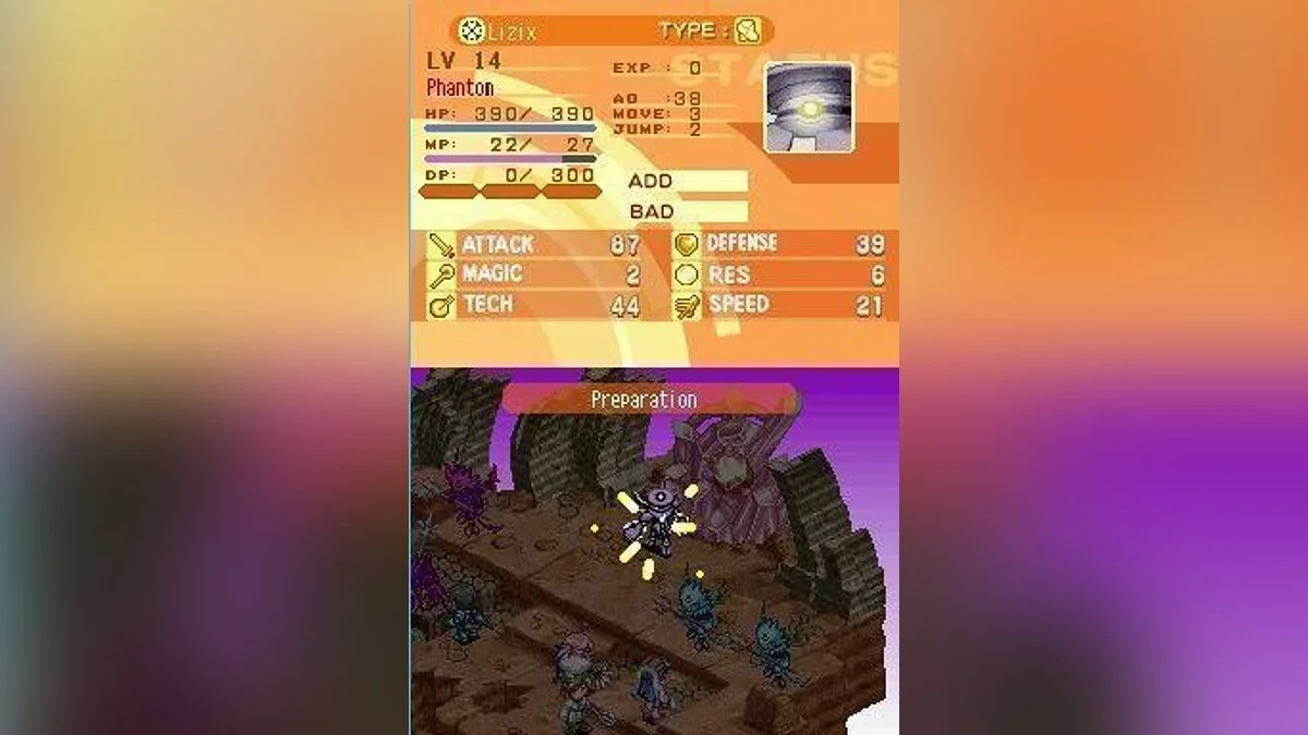 Скриншоты из Luminous Arc 2 / Картинка 28