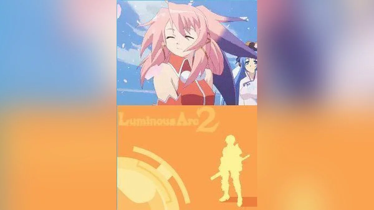 Скриншоты из Luminous Arc 2 / Картинка 32