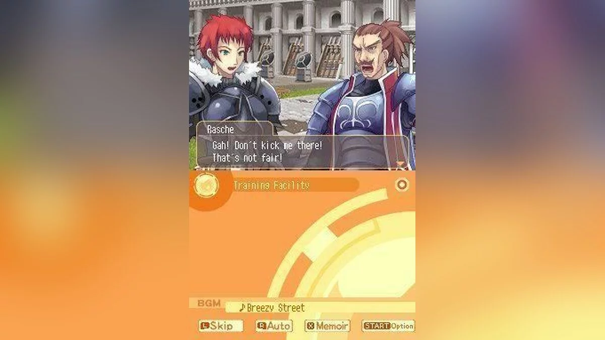 Скриншоты из Luminous Arc 2 / Картинка 34