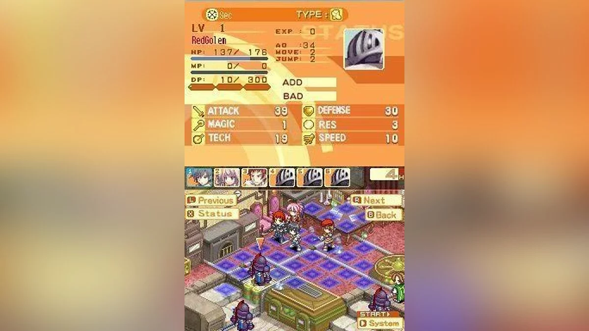 Скриншоты из Luminous Arc 2 / Картинка 35