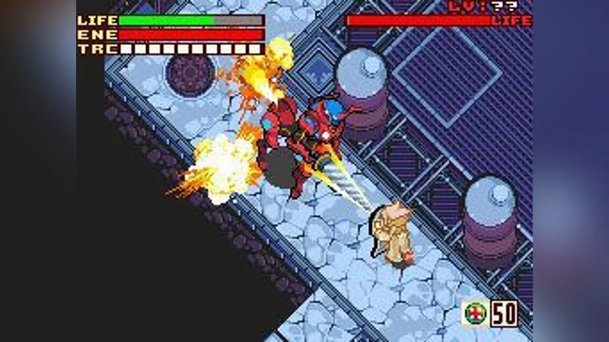 Скриншоты из Lunar Knights / Картинка 9