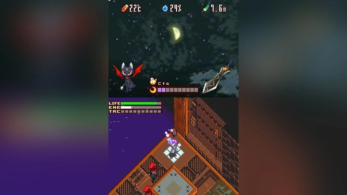 Скриншоты из Lunar Knights / Картинка 39