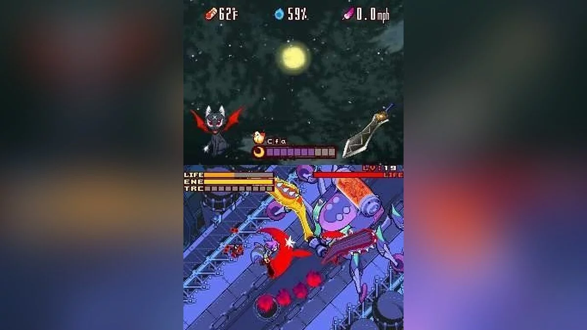 Скриншоты из Lunar Knights / Картинка 53