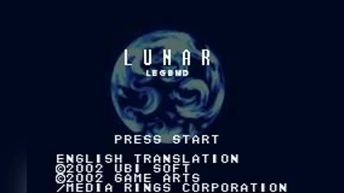 Скриншоты из Lunar Legend / Картинка 13