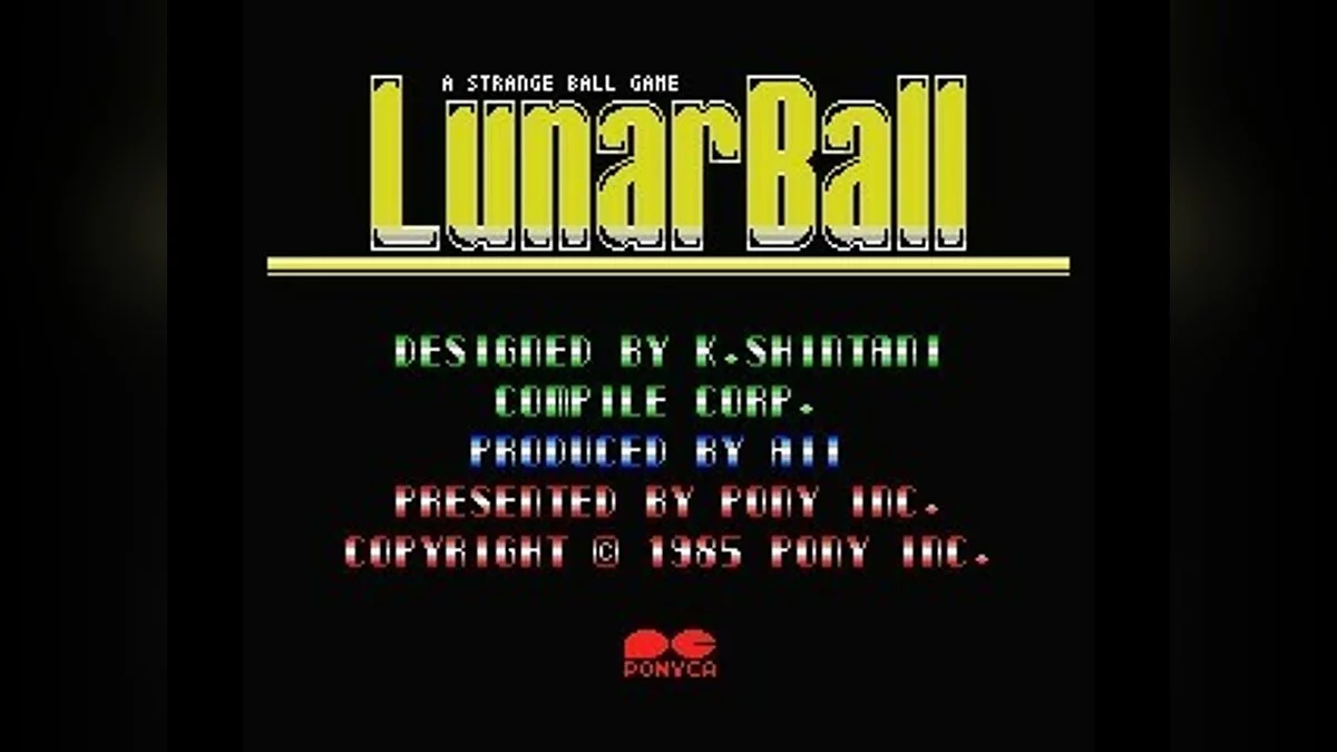 Скриншоты из Lunar Pool / Картинка 4
