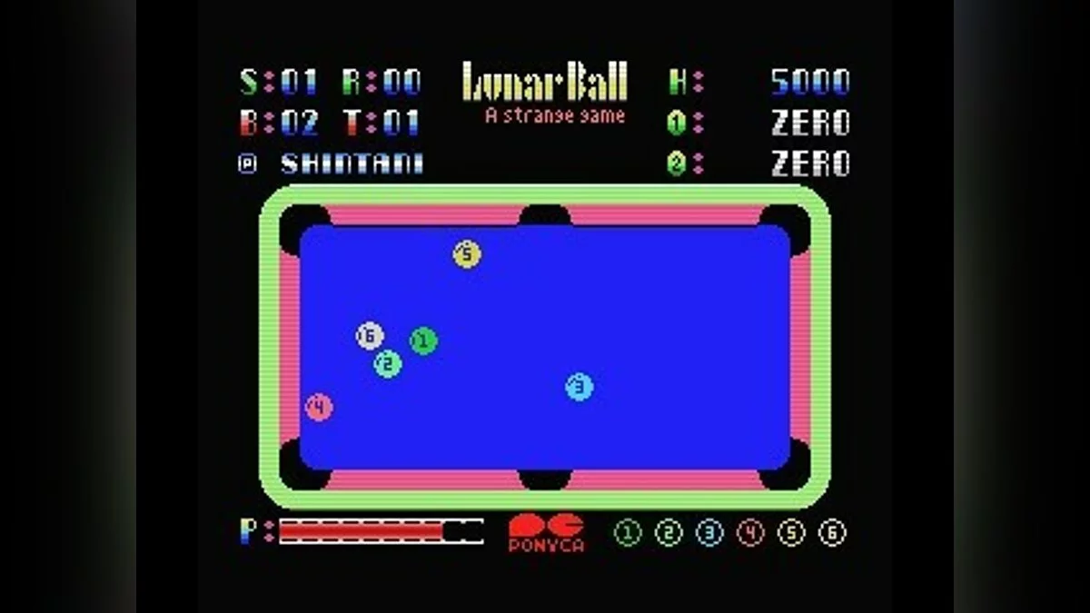 Скриншоты из Lunar Pool / Картинка 6