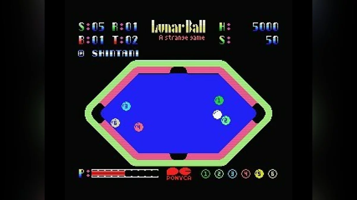 Скриншоты из Lunar Pool / Картинка 8
