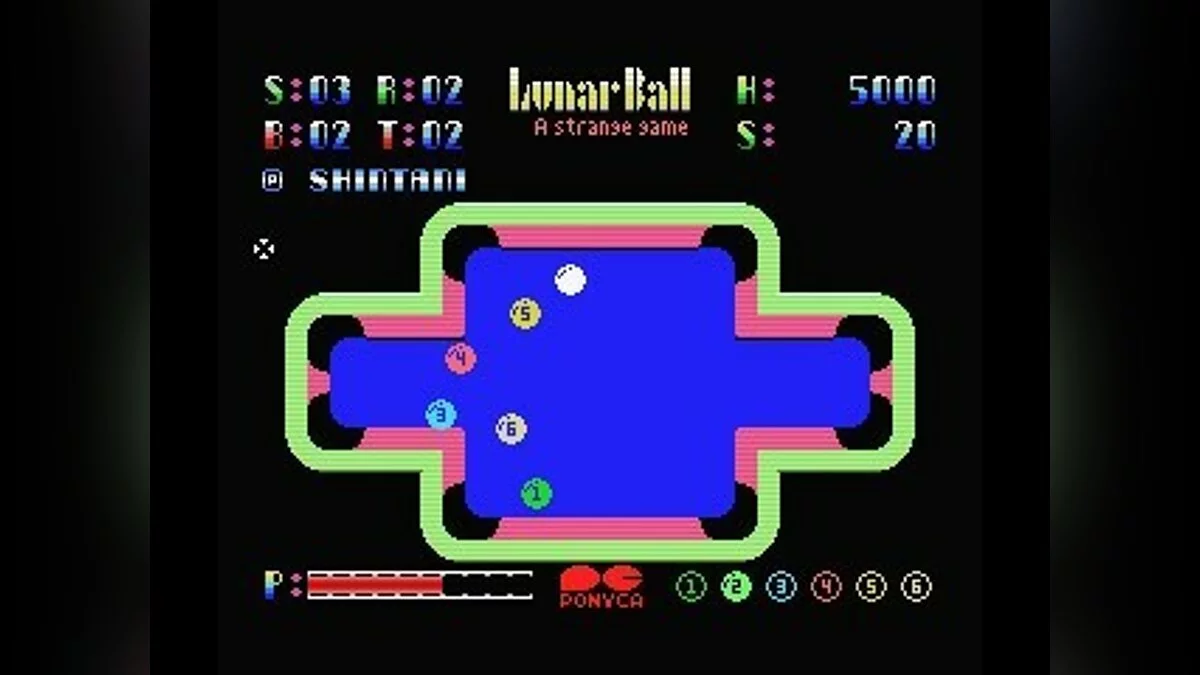 Скриншоты из Lunar Pool / Картинка 7