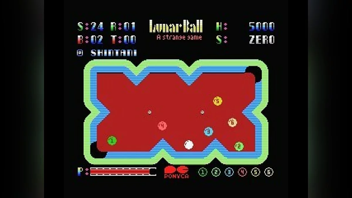 Скриншоты из Lunar Pool / Картинка 9
