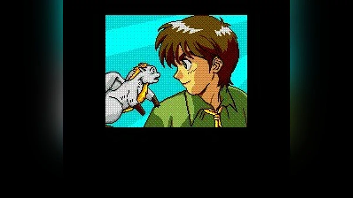 Скриншоты из Lunar: The Silver Star / Картинка 18