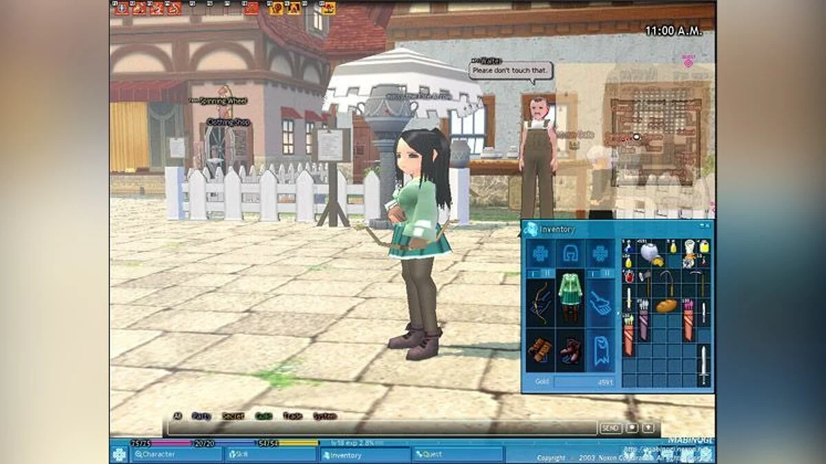 Скриншоты из Mabinogi / Картинка 54