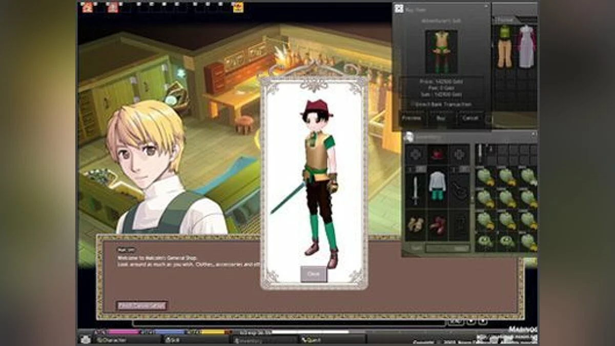 Скриншоты из Mabinogi / Картинка 60