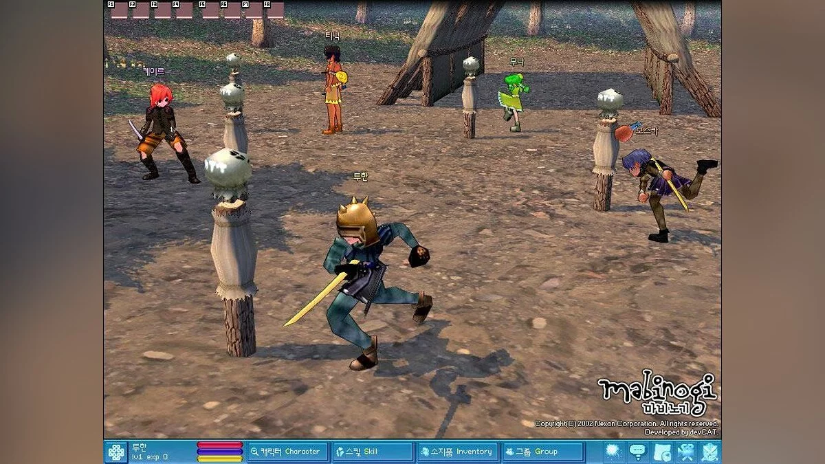 Скриншоты из Mabinogi / Картинка 77