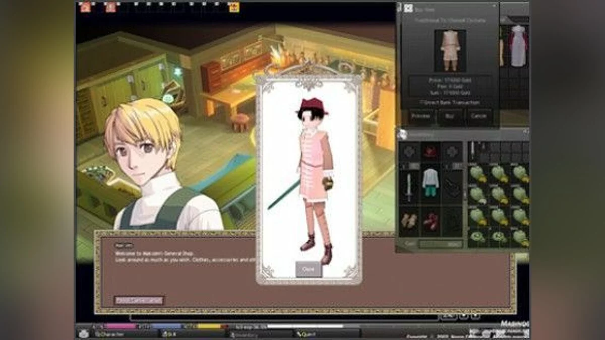 Скриншоты из Mabinogi / Картинка 96