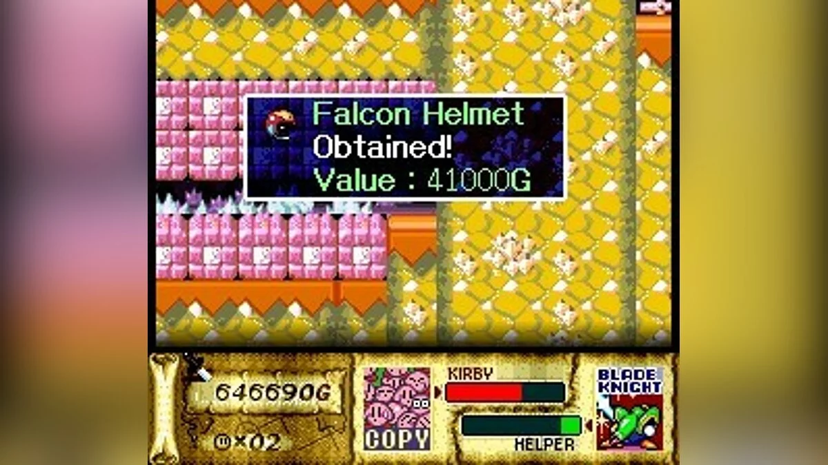 Скриншоты из Kirby Super Star / Картинка 119