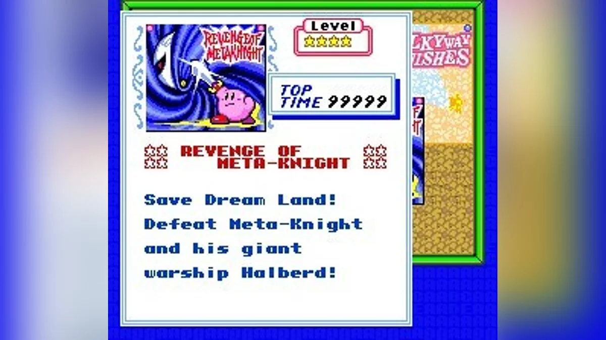 Скриншоты из Kirby Super Star / Картинка 120