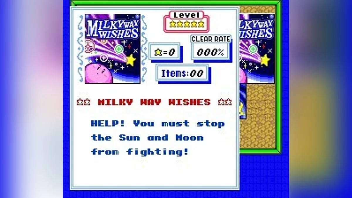 Скриншоты из Kirby Super Star / Картинка 126