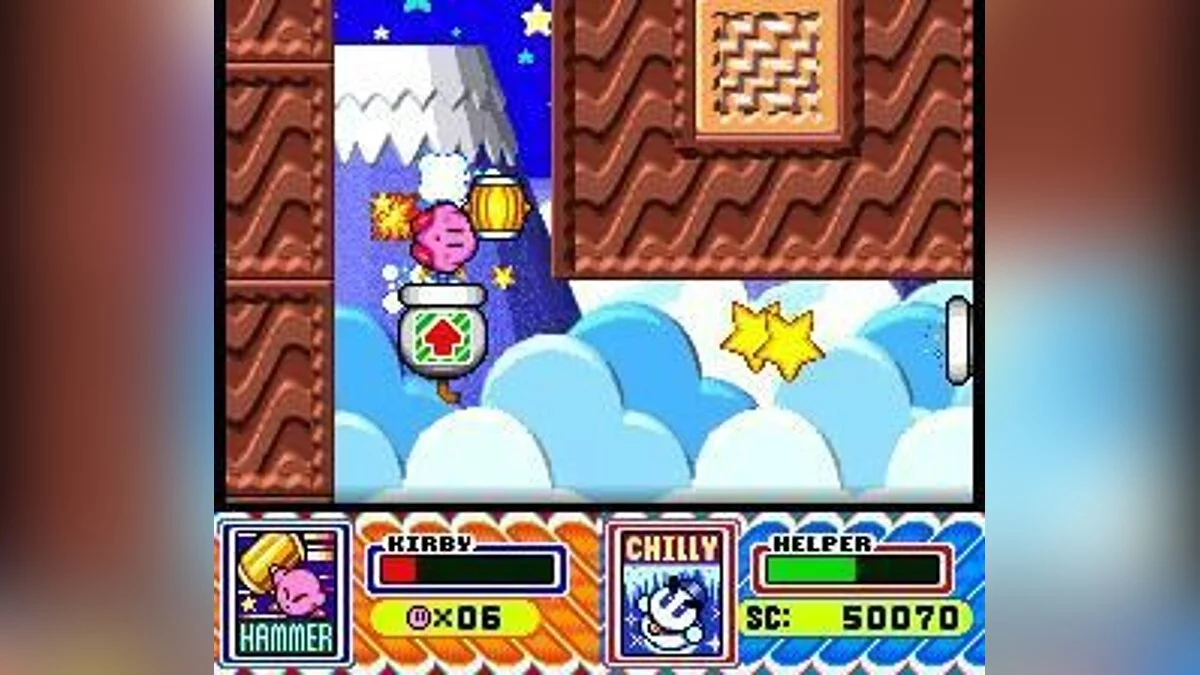 Скриншоты из Kirby Super Star / Картинка 6