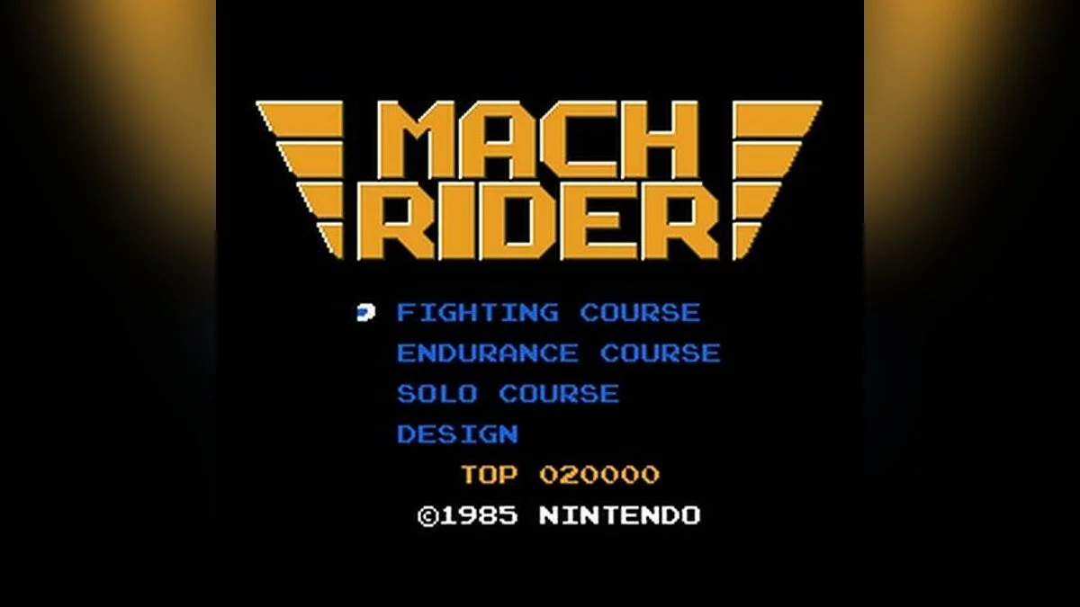 Скриншоты из Mach Rider / Картинка 1