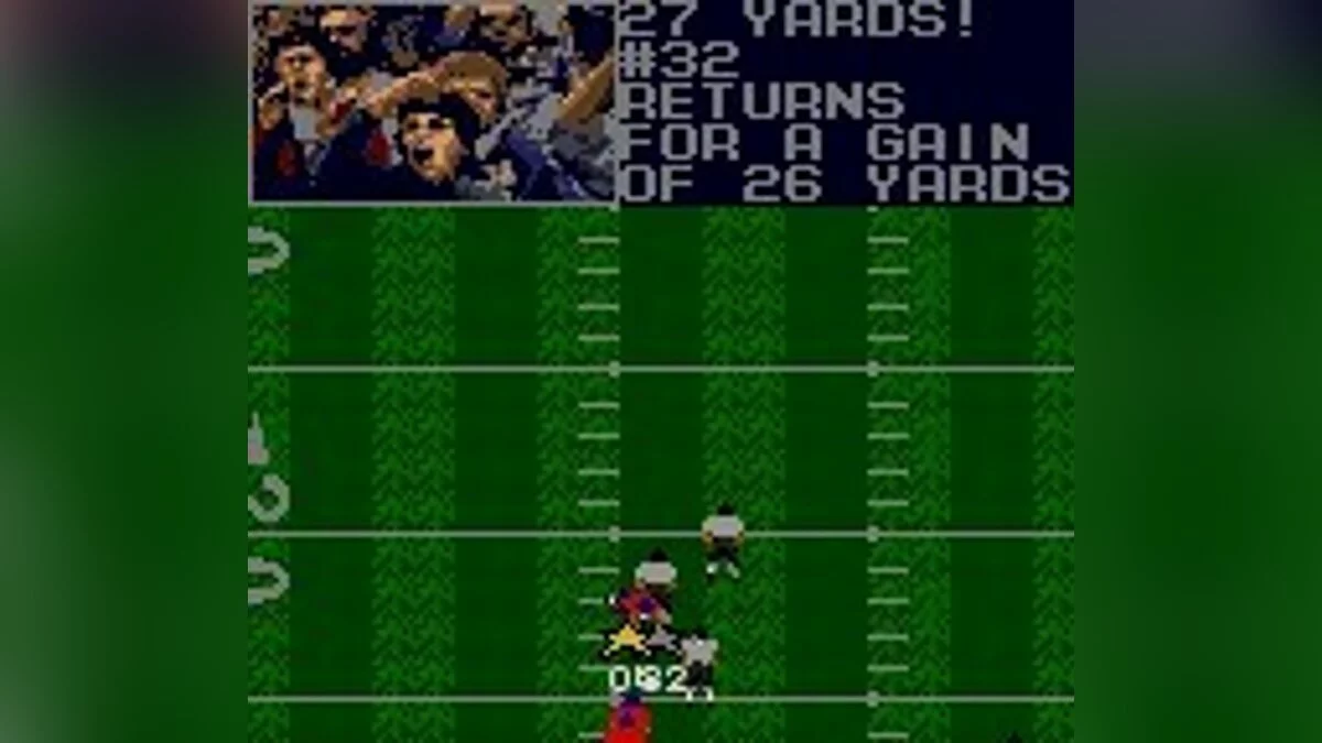 Скриншоты из Madden NFL 96 / Картинка 19