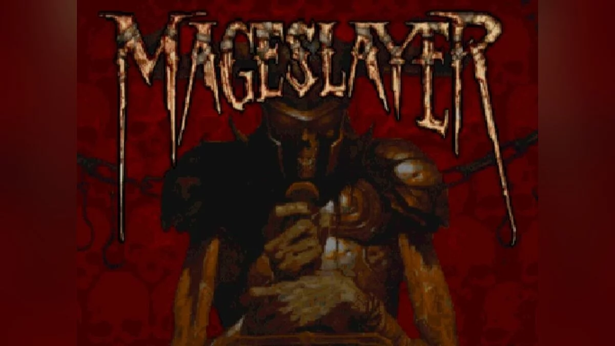 Скриншоты из Mageslayer / Картинка 67