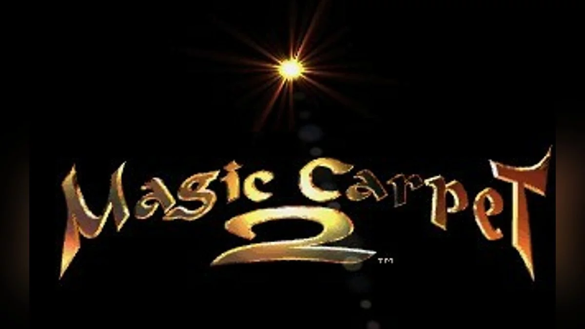 Скриншоты из Magic Carpet 2: The Netherworlds / Картинка 6