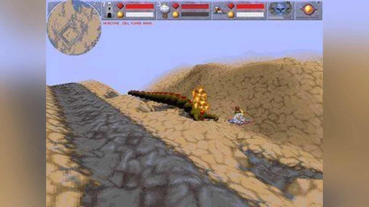 Скриншоты из Magic Carpet 2: The Netherworlds / Картинка 3