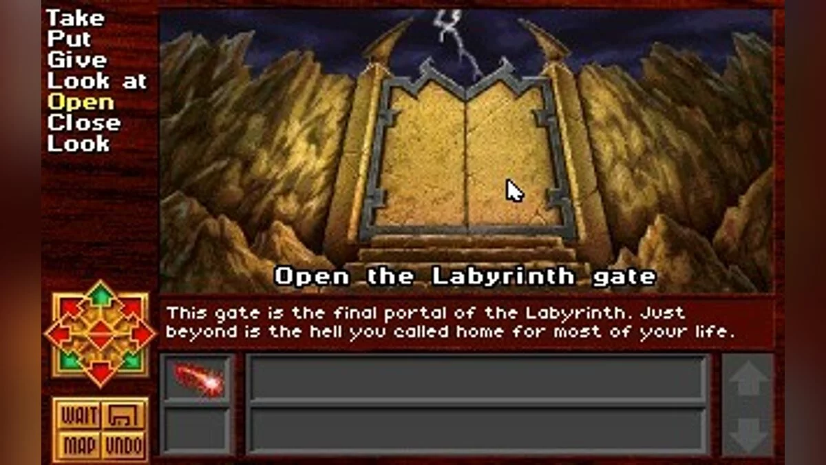 Скриншоты из Death Gate / Картинка 34
