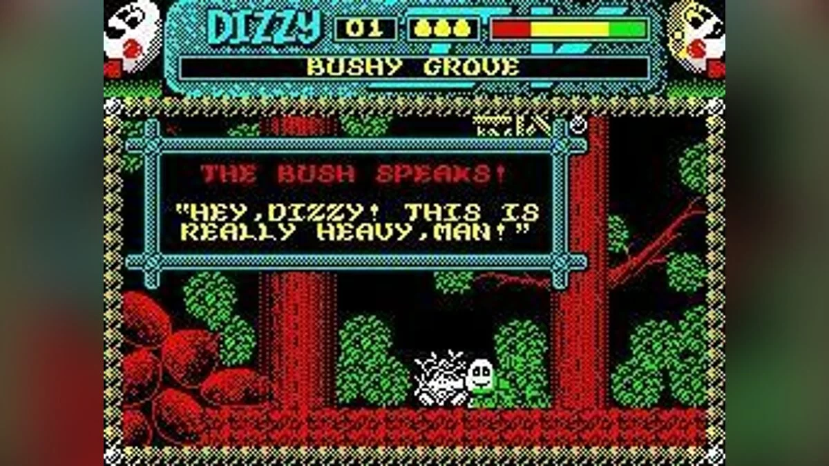 Скриншоты из Magicland Dizzy / Картинка 1