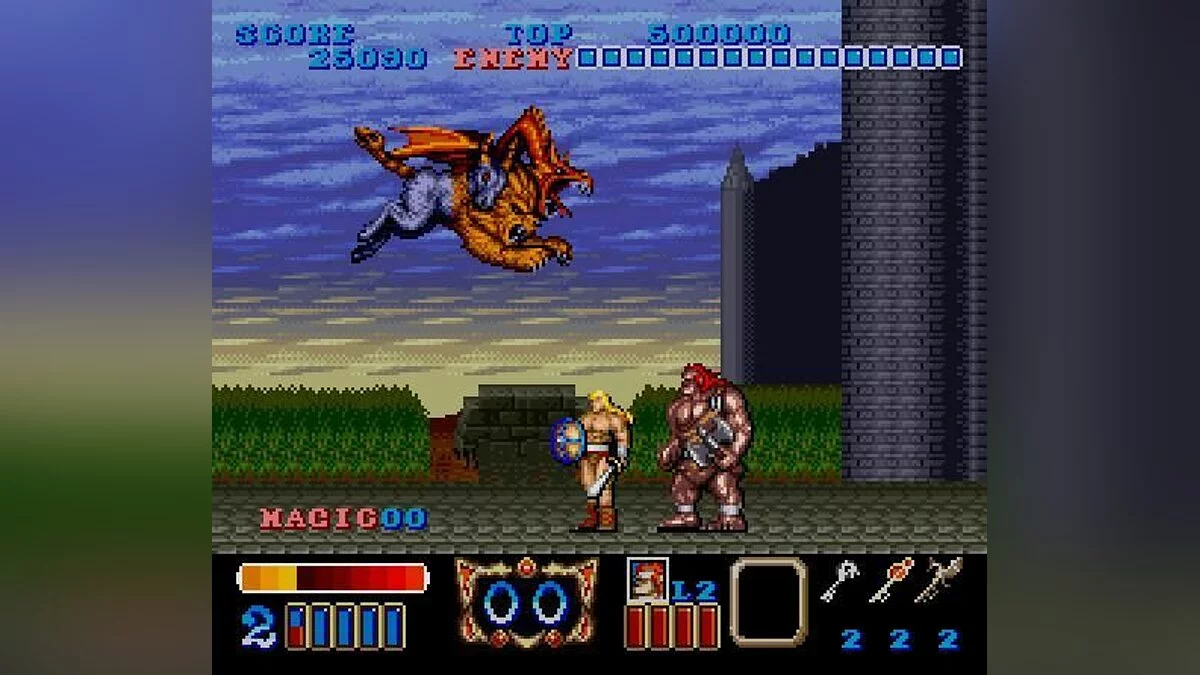 Скриншоты из Magic Sword / Картинка 6
