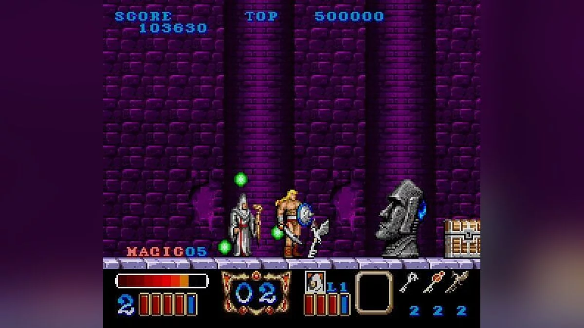 Скриншоты из Magic Sword / Картинка 11