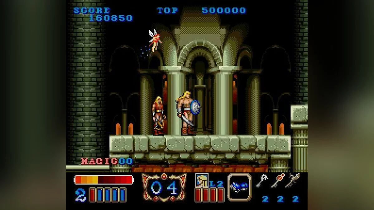 Скриншоты из Magic Sword / Картинка 14