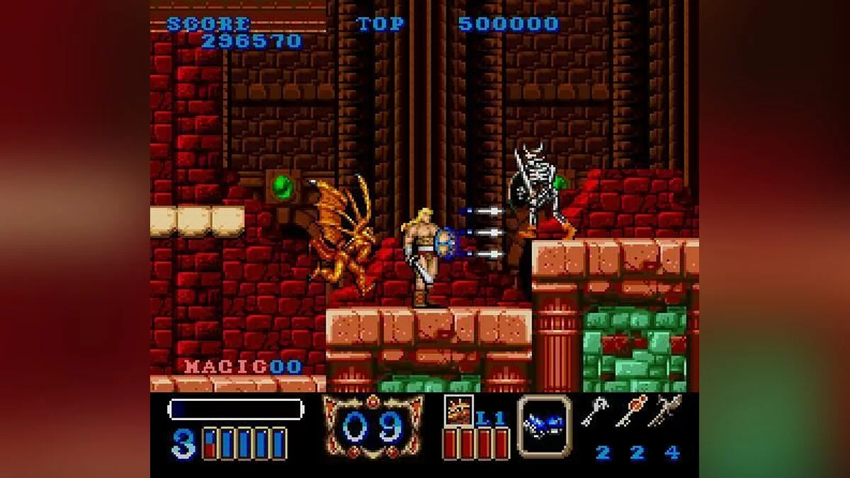 Скриншоты из Magic Sword / Картинка 20