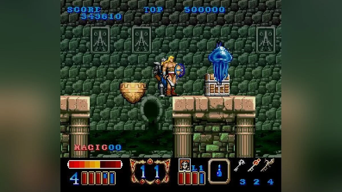 Скриншоты из Magic Sword / Картинка 23