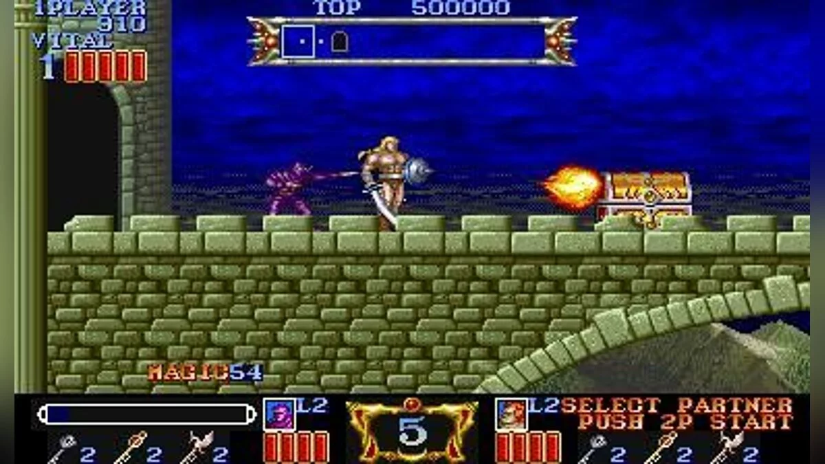 Скриншоты из Magic Sword / Картинка 31